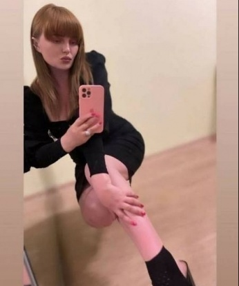 Фелиция